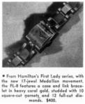 Hamilton 1941 22.jpg